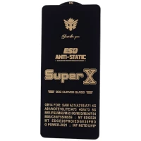 گلس Super X آنتی استاتیک OG سامسونگ Galaxy A71 4G / A71 5G / A72 / A73 5G
