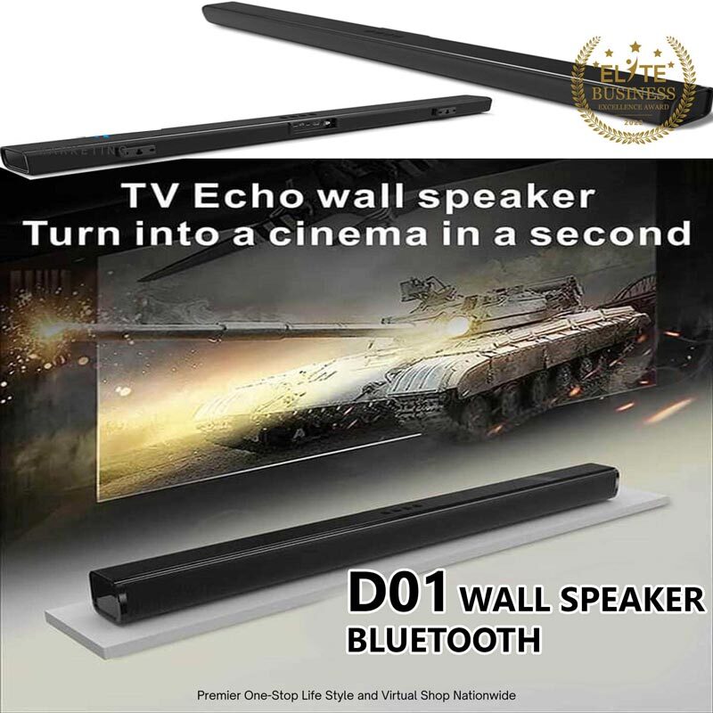 ساندبار مارشلی Marshely D01-9