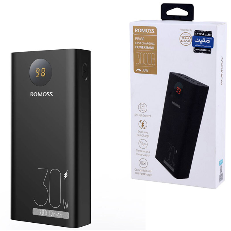 پاور بانک فست شارژ روموس PEA30-192 PD 30W ظرفیت 30000 میلی آمپر ساعت