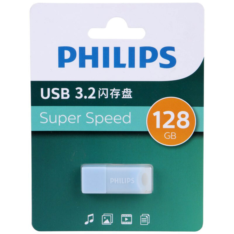 فلش 128 گیگ فیلیپس Philips FM10UA128A/93-B USB3.2