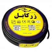 کابل برق افشان 2.5*2 زر کابل آلبا ZC 2-2.5 حلقه 100 متری