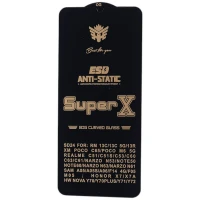 گلس Super X آنتی استاتیک OG سامسونگ Galaxy A05 / A05s