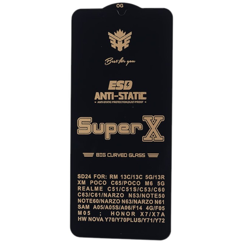 گلس Super X آنتی استاتیک OG سامسونگ Galaxy A05 / A05s