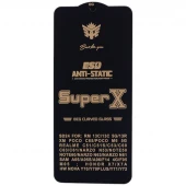 گلس Super X آنتی استاتیک OG سامسونگ Galaxy A06