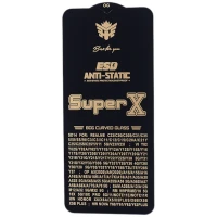 گلس Super X آنتی استاتیک OG سامسونگ Galaxy A20s