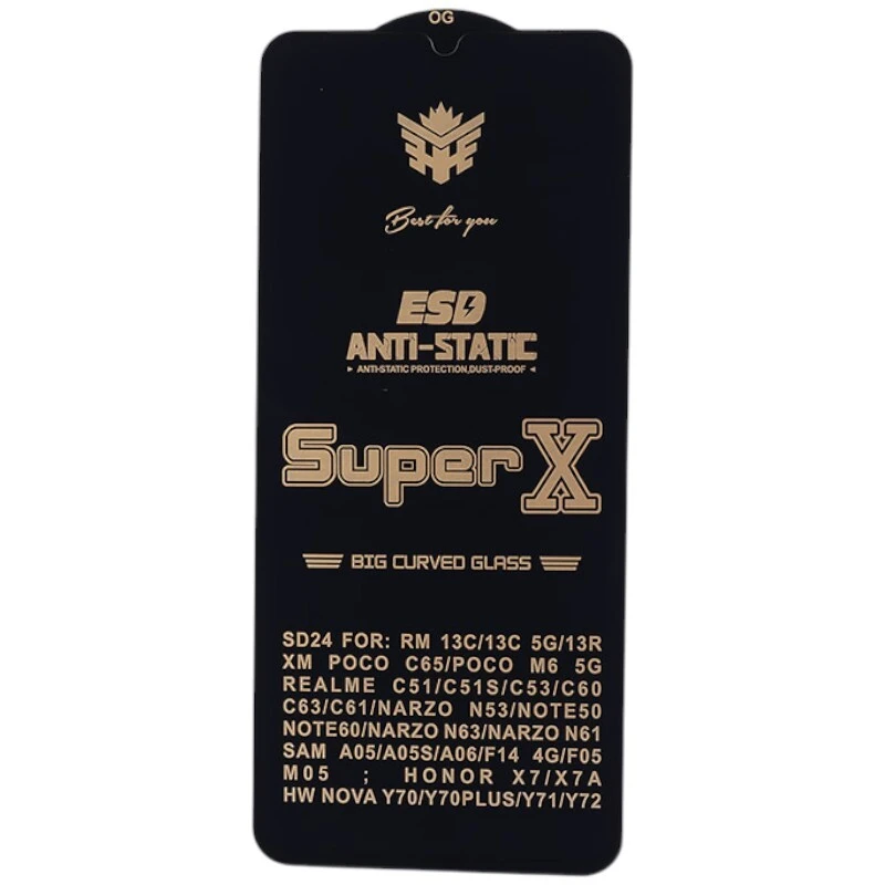 گلس Super X آنتی استاتیک OG شیائومی Redmi 13C / Poco C65