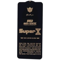 گلس Super X آنتی استاتیک OG شیائومی Redmi 13C / Poco C65