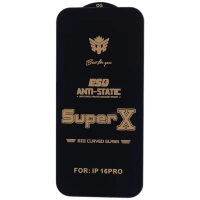 گلس Super X آنتی استاتیک OG آیفون iPhone 16 Pro