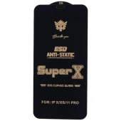 گلس Super X آنتی استاتیک OG آیفون iPhone X / XS / 11 Pro