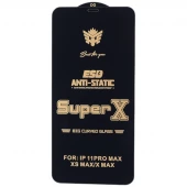گلس Super X آنتی استاتیک OG آیفون iPhone XS Max / 11 Pro Max