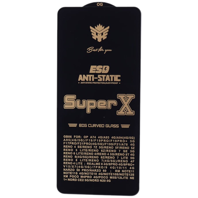 گلس Super X آنتی استاتیک OG شیائومی Redmi Note 12S