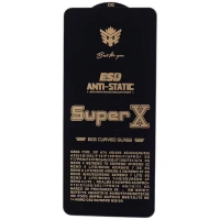 گلس Super X آنتی استاتیک OG شیائومی Redmi Note 12S