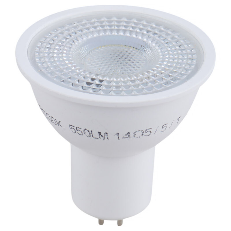 لامپ هالوژن 7 وات LED فروزش پایه GU10