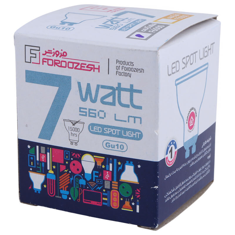 لامپ هالوژن 7 وات LED فروزش پایه GU10