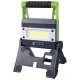 پروژکتور سیار شارژی و پاور بانک Zingaro COB 12W