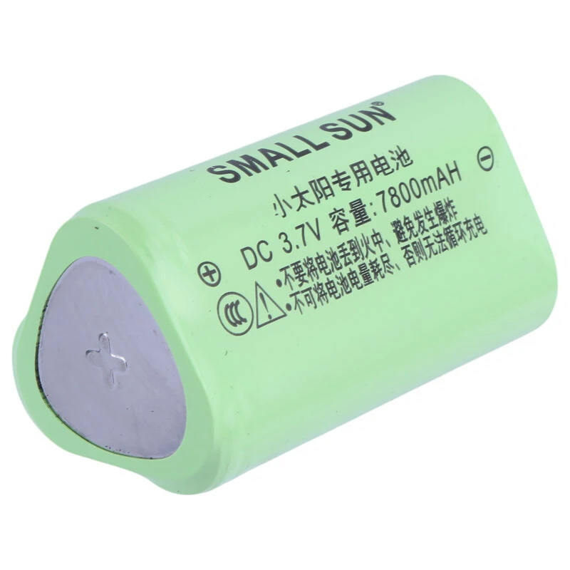 چراغ قوه شارژی Small Sun ZY-T277