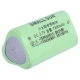 چراغ قوه شارژی Small Sun ZY-T277