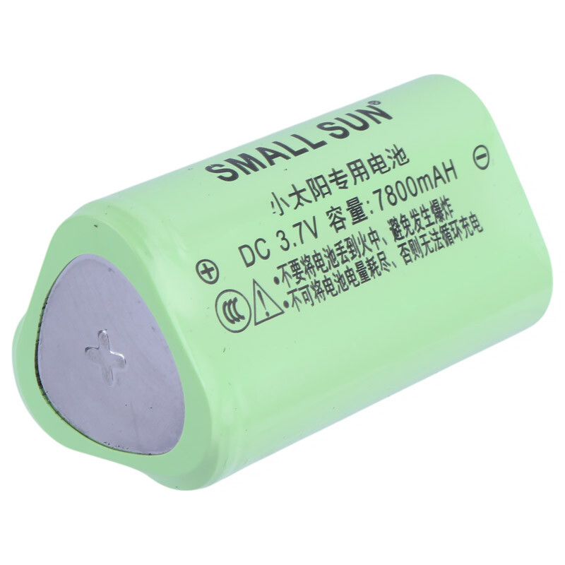 چراغ قوه شارژی Small Sun ZY-T277