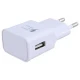چراغ قوه شارژی Small Sun ZY-T277