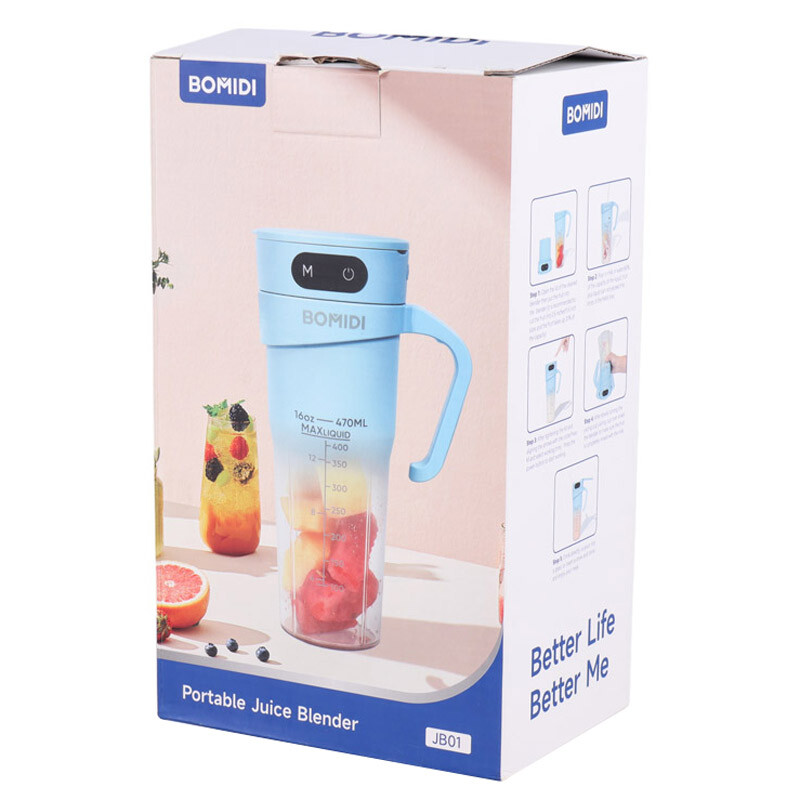 میکسر شیائومی Xiaomi Bomidi JB01
