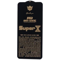گلس Super X آنتی استاتیک OG سامسونگ Galaxy A12 / M12 / M12 (India)