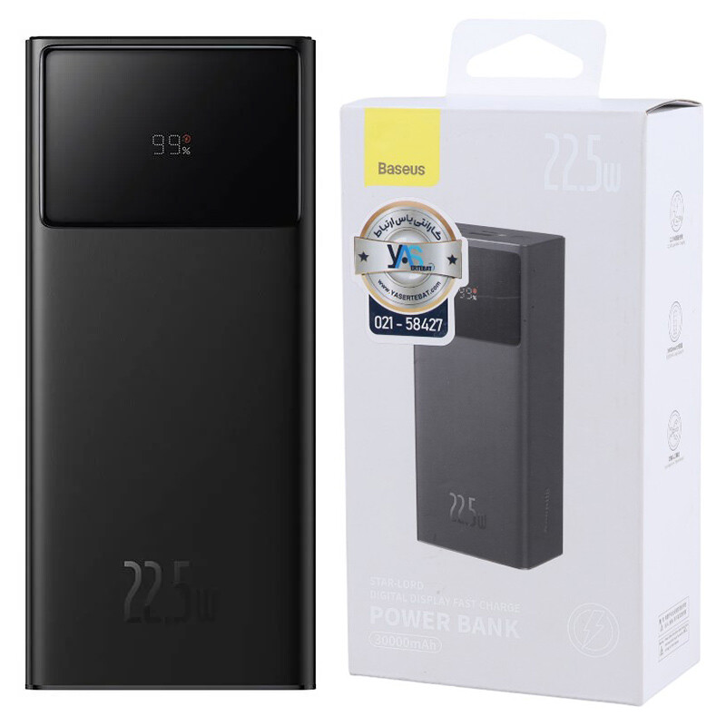 پاور بانک فست شارژ باسئوس&nbsp;Star-Lord PPXJ08010 PD 22.5W ظرفیت 30000 میلی آمپر ساعت