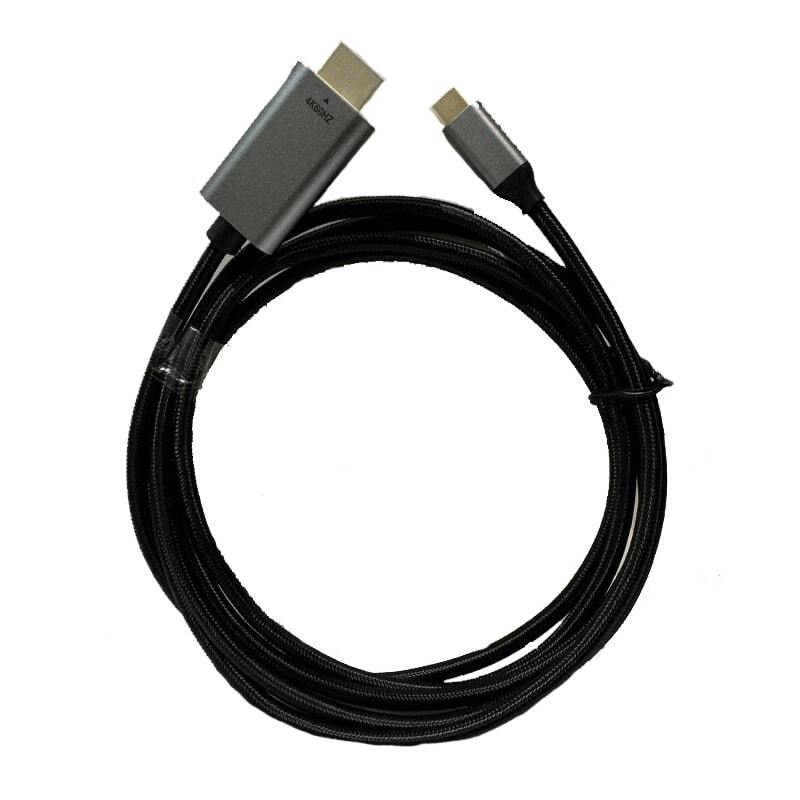 کابل تبدیل Type-C به HDMI ای لینک 6626 طول 2 متر