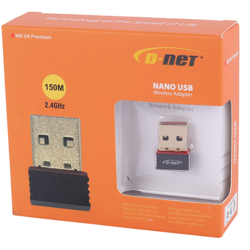 کارت شبکه بی سیم D-NET WD 04 PREMIUM