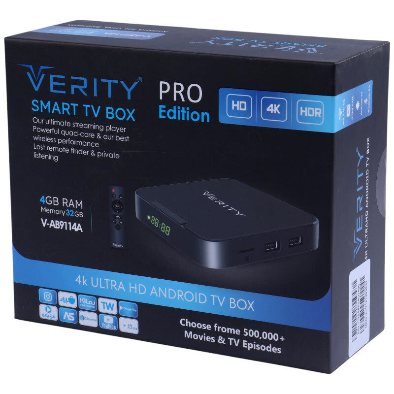 اندروید باکس Verity V-AB9114A 4K + ریموت کنترل