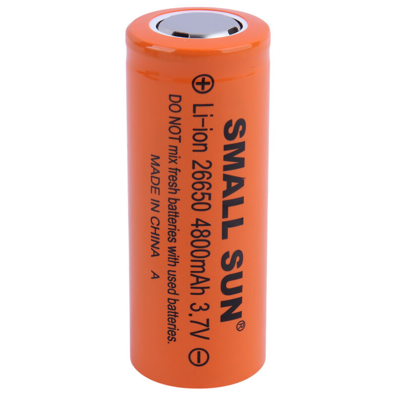 چراغ قوه شارژی Small Sun ZY-T286