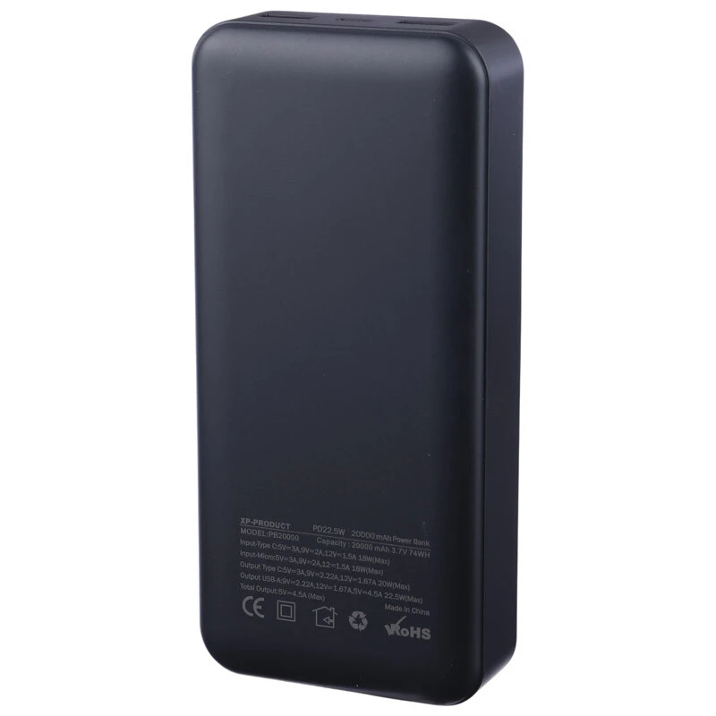 پاور بانک فست شارژ ایکس پی پروداکت XP-PB20000 PD 22.5W ظرفیت 20000 میلی آمپر ساعت