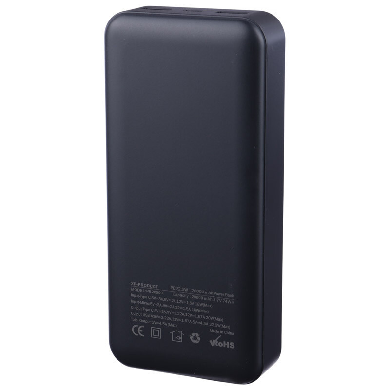پاور بانک فست شارژ ایکس پی پروداکت XP-PB20000 PD 22.5W ظرفیت 20000 میلی آمپر ساعت
