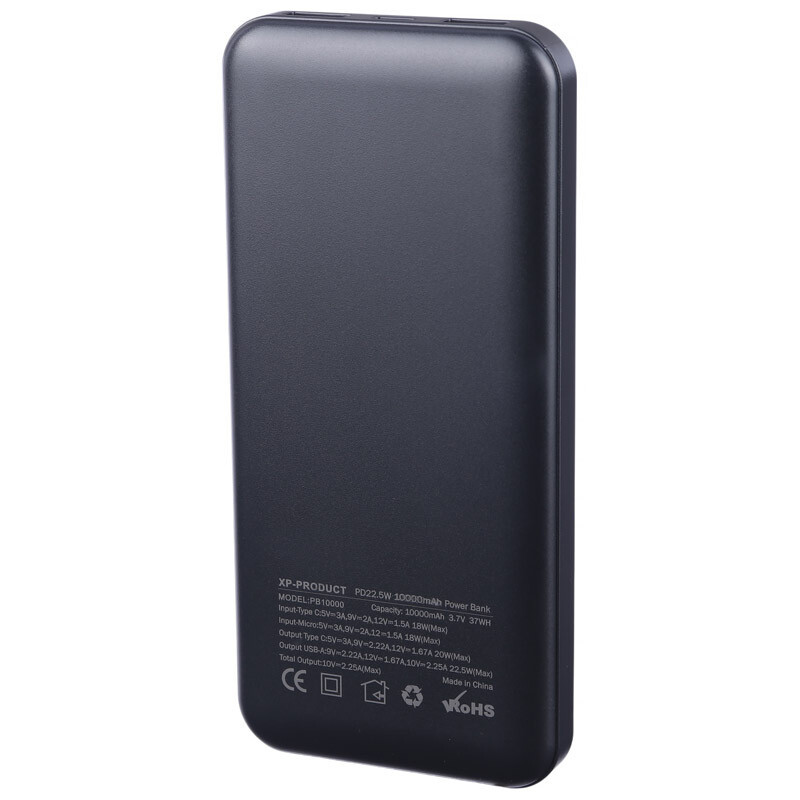 پاور بانک فست شارژ ایکس پی پروداکت XP-PB10000 PD 22.5W ظرفیت 10000 میلی آمپر ساعت