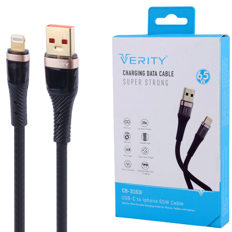 کابل آیفونی فست شارژ Verity CB-3163i PD 1.2m 65W
