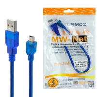 کابل کوتاه مینی یو اس بی MW-Net 30cm