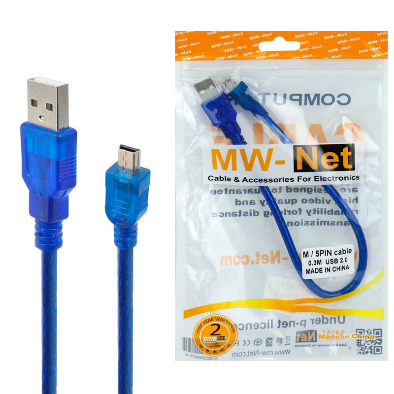 کابل کوتاه مینی یو اس بی MW-Net 30cm