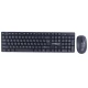 کیبورد و موس بی سیم ایکس پی پروداکت XP-W5700N