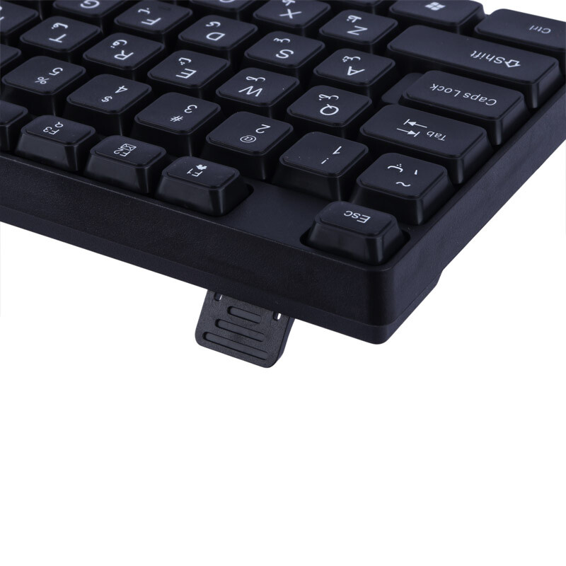 کیبورد و موس بی سیم ایکس پی پروداکت XP-W5700N