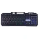کیبورد گیمینگ ایکس پی پروداکت XP-11200N