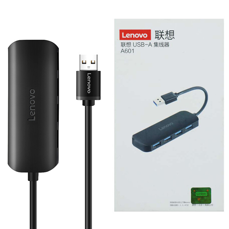 هاب 4 پورت USB2.0 لنوو A601