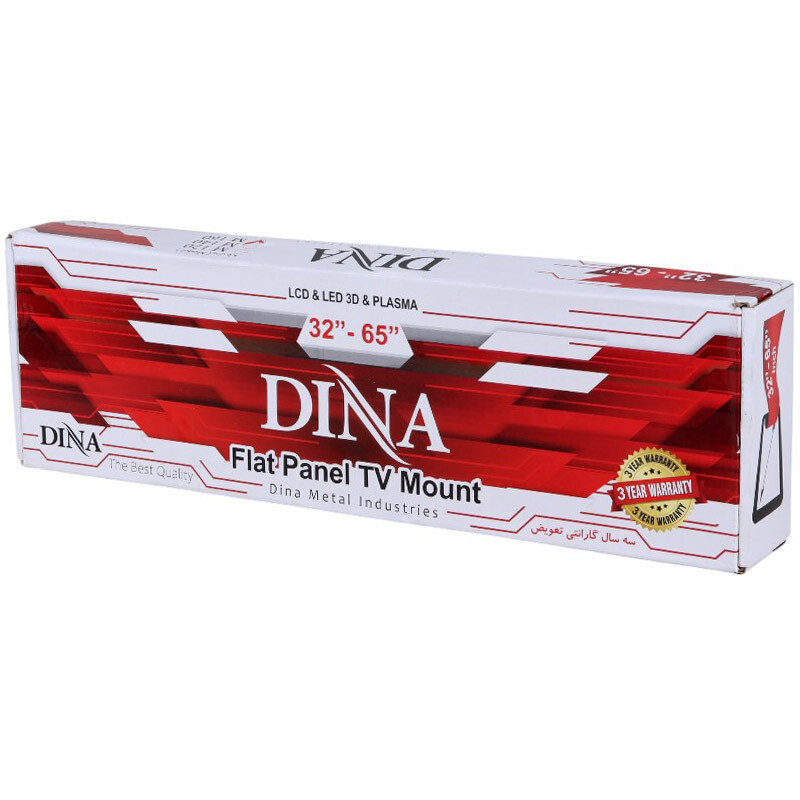 پایه دیواری متحرک تلویزیون 32 تا 65 اینچ Dina M160