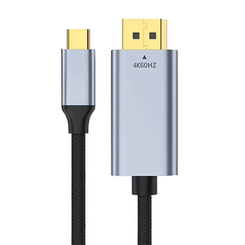 کابل تبدیل Type-C به HDMI ای لینک 6626 طول 2 متر