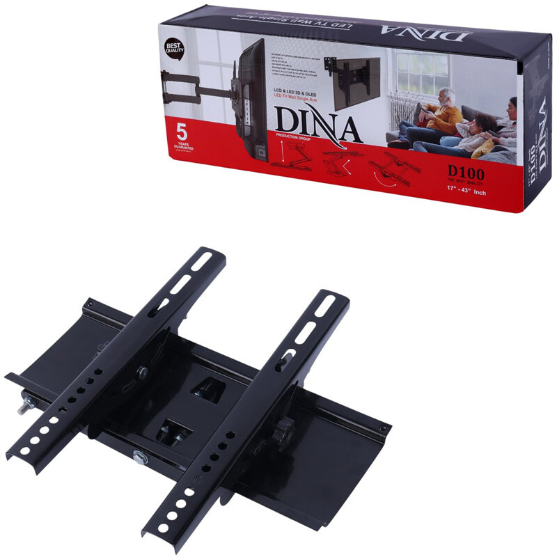 پایه دیواری متحرک تلویزیون 17 تا 43 اینچ Dina D100