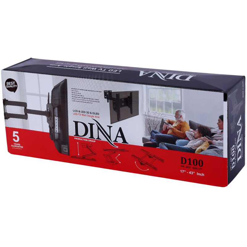 پایه دیواری متحرک تلویزیون 17 تا 43 اینچ Dina D100