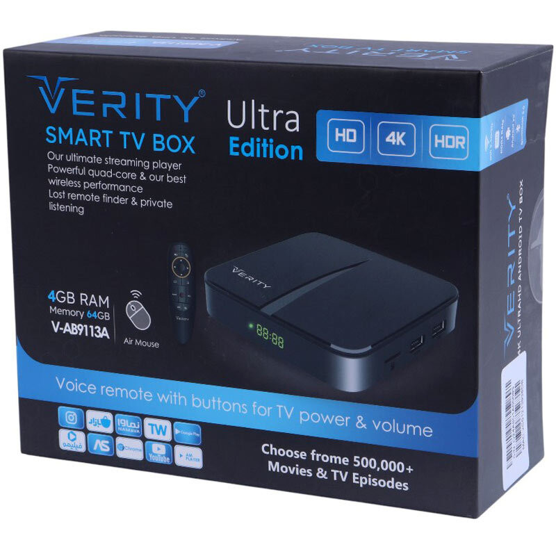 اندروید باکس Verity V-AB9113A 4K + ریموت کنترل