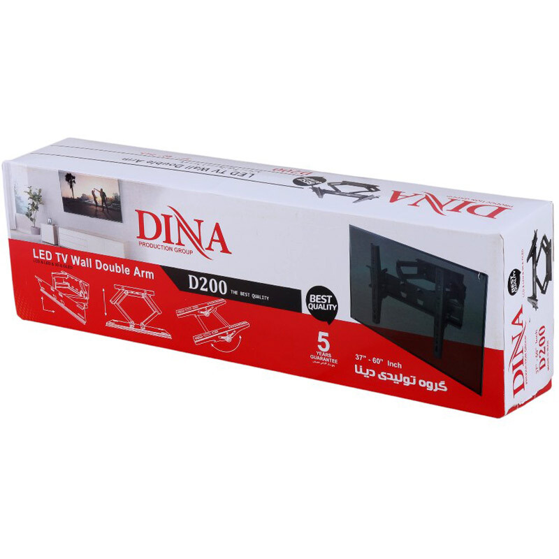 پایه دیواری متحرک تلویزیون 37 تا 60 اینچ Dina D200