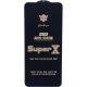 گلس Super X آنتی استاتیک OG شیائومی Redmi 14C / 14R / Poco C75