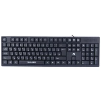 کیبورد میکوسو KB-039U