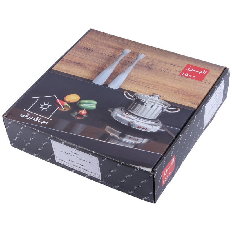اجاق برقی صفحه چدن Alborz 1500