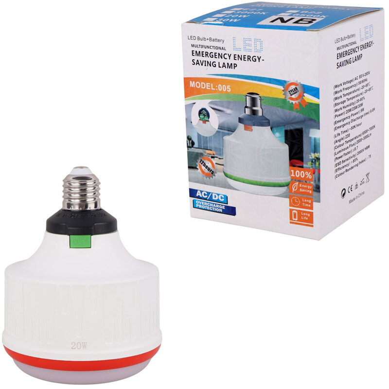 لامپ آویزدار شارژی NB 005 20W